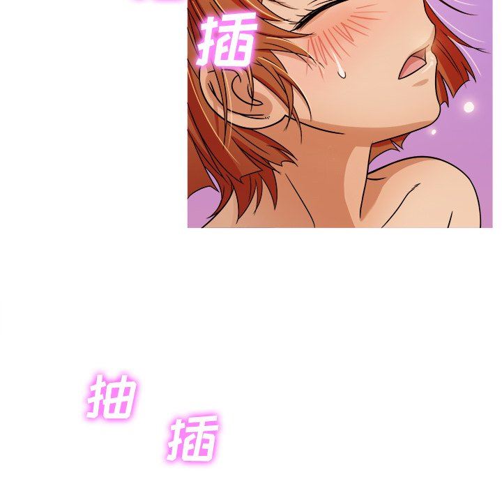 [韩国漫画] 胜基的秘密基地 爱情,巨乳大奶#[107P]-72