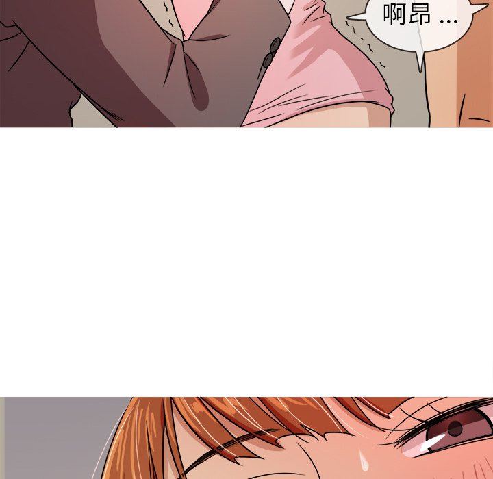 [韩国漫画] 胜基的秘密基地 爱情,巨乳大奶#[107P]-8