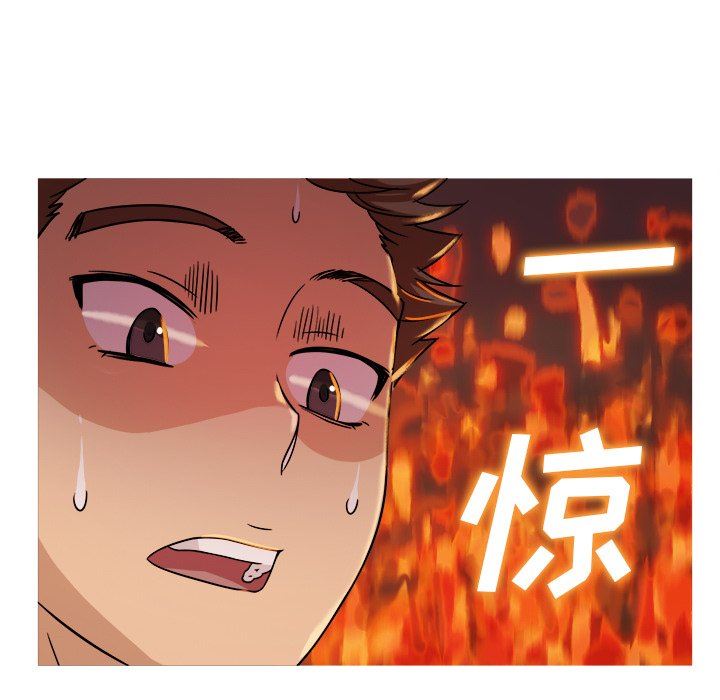 [韩国漫画] 胜基的秘密基地 爱情,巨乳大奶#[107P]-85