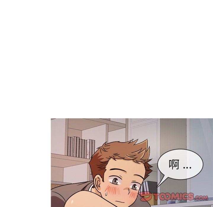 [韩国漫画] 胜基的秘密基地 爱情,巨乳大奶#[107P]-86