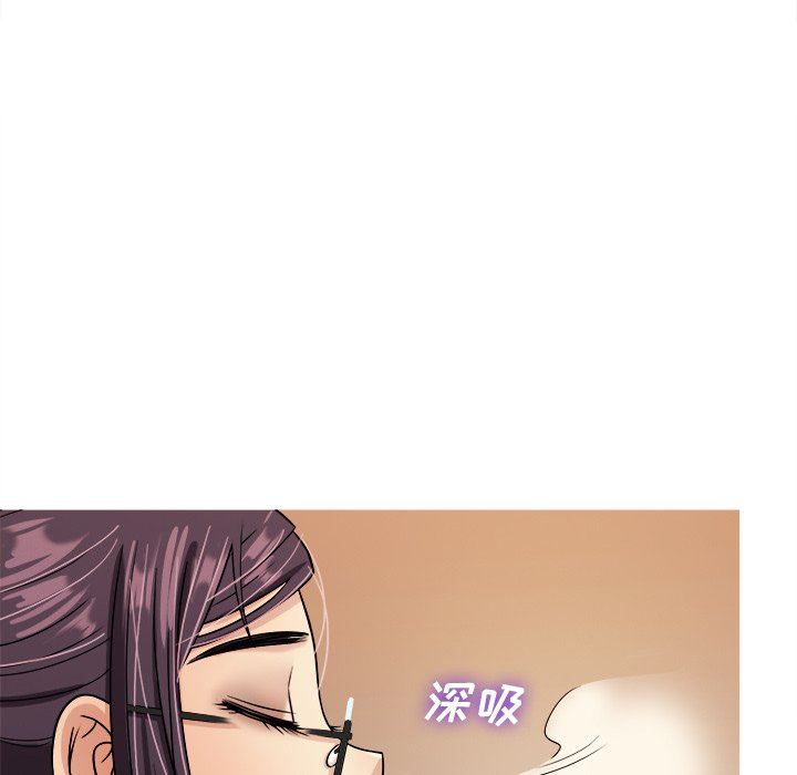 [韩国漫画] 胜基的秘密基地 爱情,巨乳大奶#[153P]-120