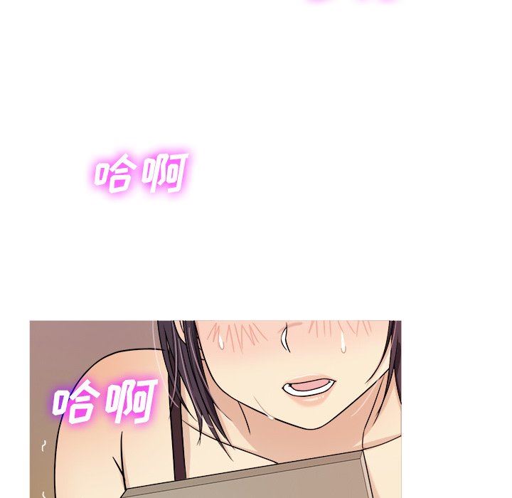 [韩国漫画] 胜基的秘密基地 爱情,巨乳大奶#[153P]-134