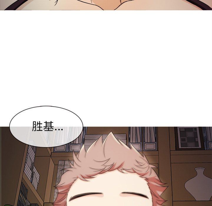 [韩国漫画] 胜基的秘密基地 爱情,巨乳大奶#[153P]-144