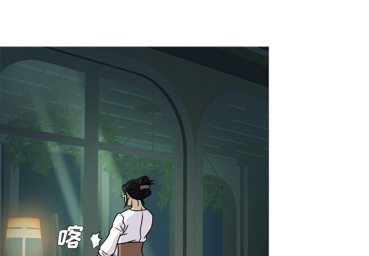 [韩国漫画] 胜基的秘密基地 爱情,巨乳大奶#[153P]-4