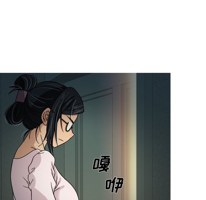 [韩国漫画] 胜基的秘密基地 爱情,巨乳大奶#[153P]-40