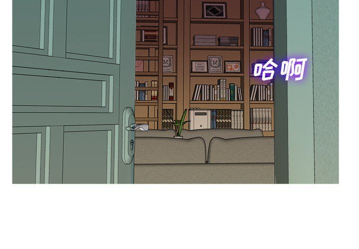 [韩国漫画] 胜基的秘密基地 爱情,巨乳大奶#[122P]-2
