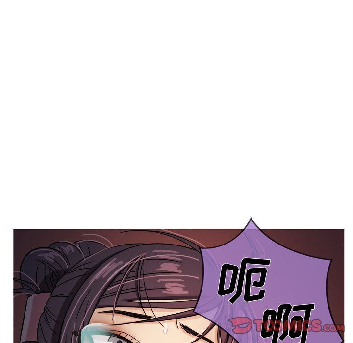 [韩国漫画] 胜基的秘密基地 爱情,巨乳大奶#[122P]-27