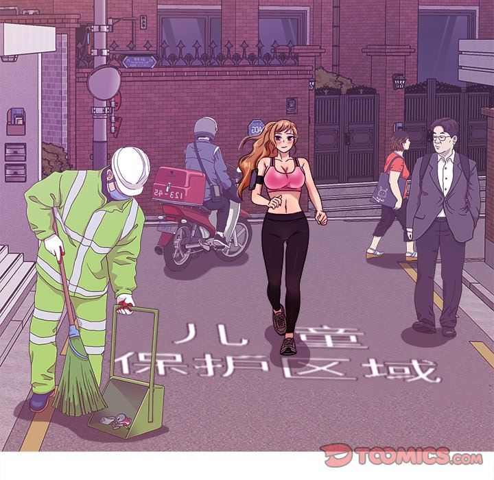 [韩国漫画] 胜基的秘密基地 爱情,巨乳大奶#[122P]-63