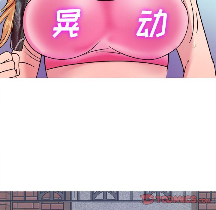 [韩国漫画] 胜基的秘密基地 爱情,巨乳大奶#[122P]-66