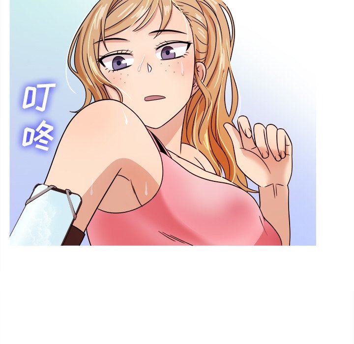 [韩国漫画] 胜基的秘密基地 爱情,巨乳大奶#[122P]-86