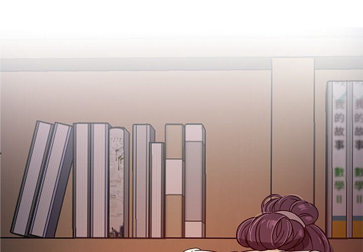 [韩国漫画] 胜基的秘密基地 爱情,巨乳大奶#[125P]-1