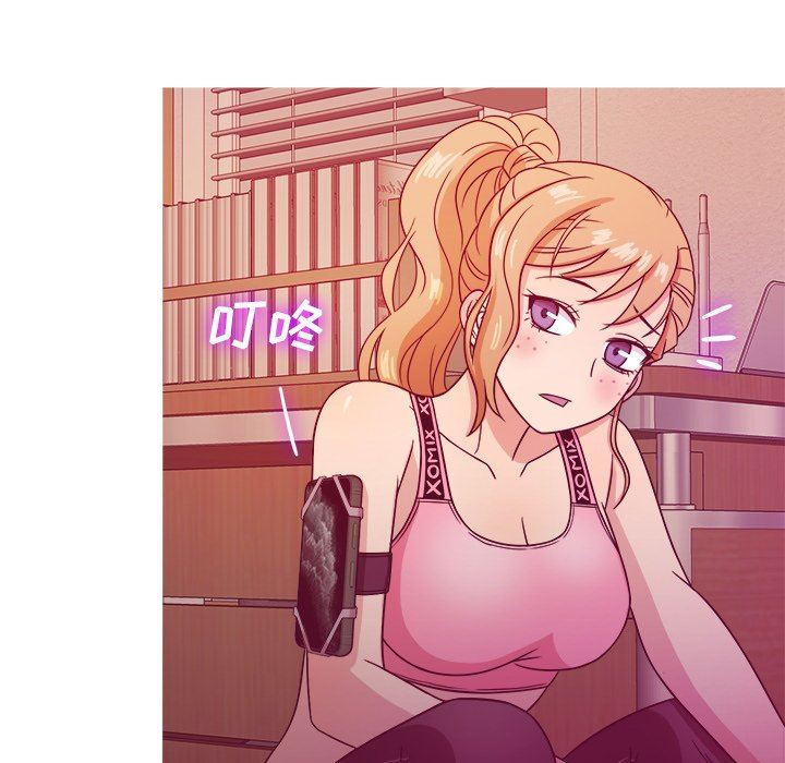 [韩国漫画] 胜基的秘密基地 爱情,巨乳大奶#[125P]-104