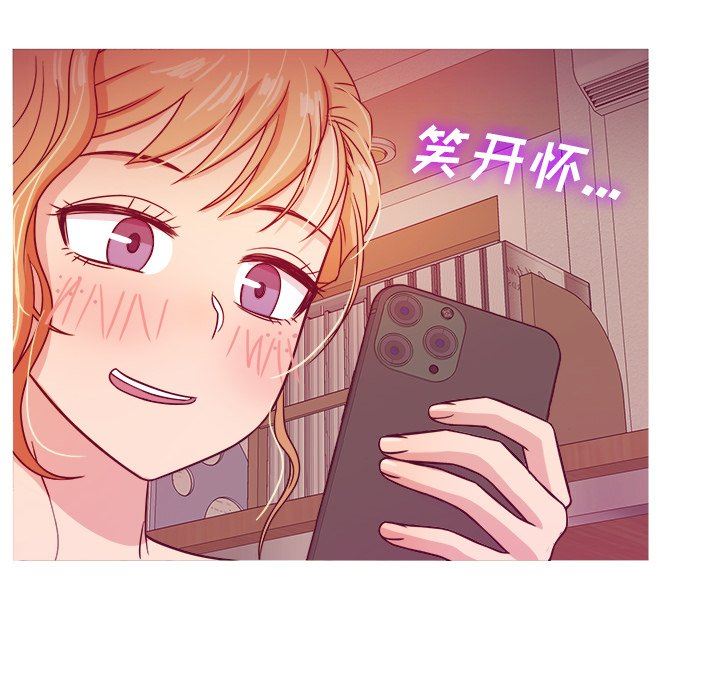 [韩国漫画] 胜基的秘密基地 爱情,巨乳大奶#[125P]-107
