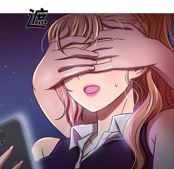 [韩国漫画] 胜基的秘密基地 爱情,巨乳大奶#[125P]-124