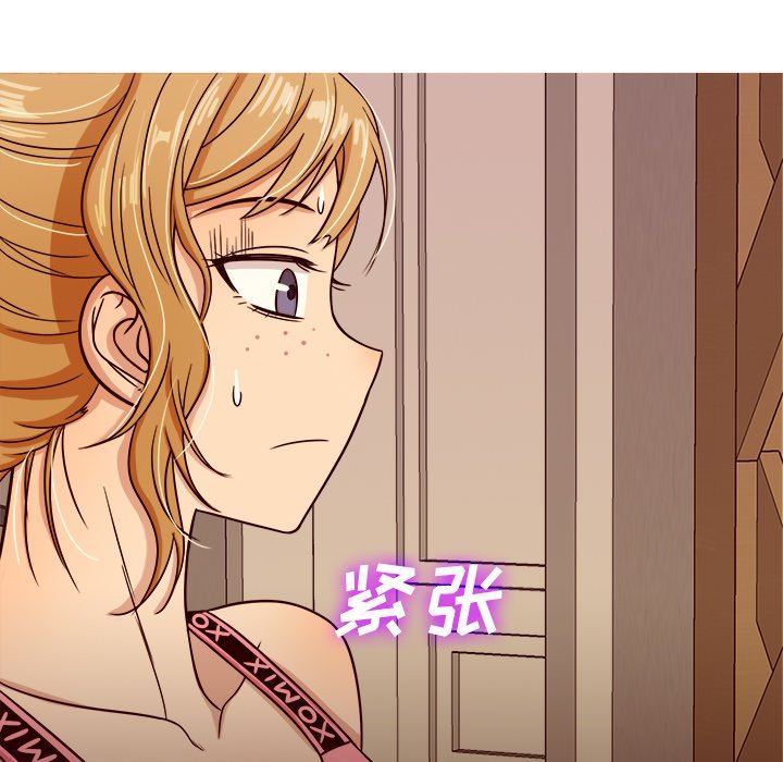 [韩国漫画] 胜基的秘密基地 爱情,巨乳大奶#[125P]-13
