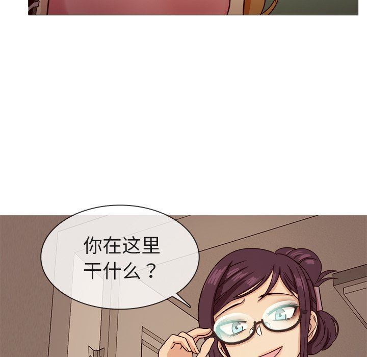 [韩国漫画] 胜基的秘密基地 爱情,巨乳大奶#[125P]-22