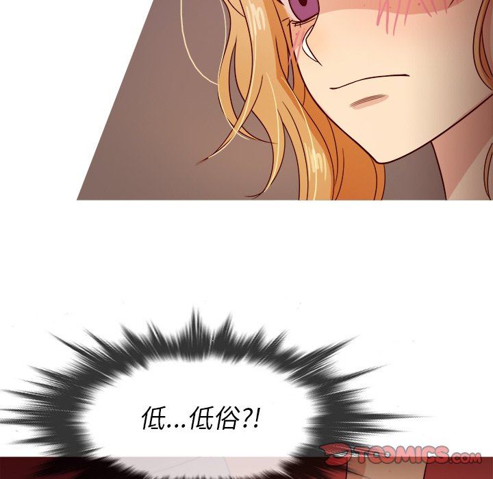 [韩国漫画] 胜基的秘密基地 爱情,巨乳大奶#[125P]-48