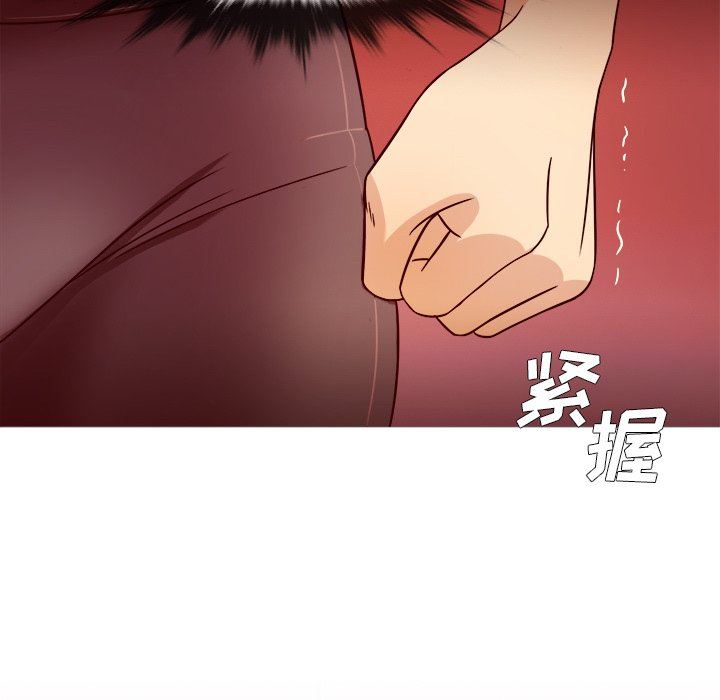 [韩国漫画] 胜基的秘密基地 爱情,巨乳大奶#[125P]-49