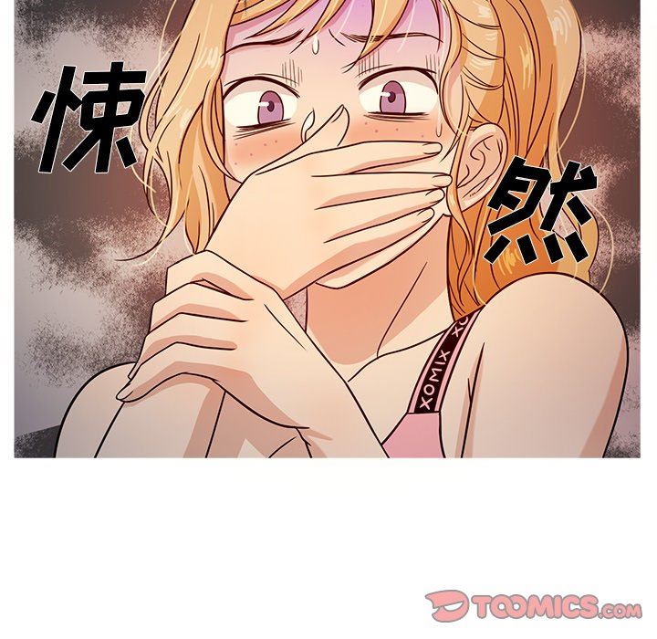 [韩国漫画] 胜基的秘密基地 爱情,巨乳大奶#[125P]-6