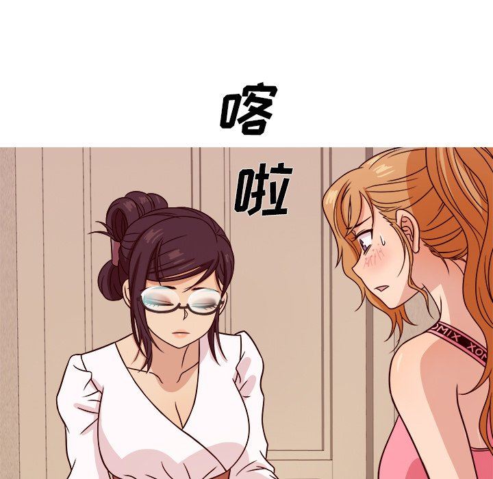 [韩国漫画] 胜基的秘密基地 爱情,巨乳大奶#[125P]-61