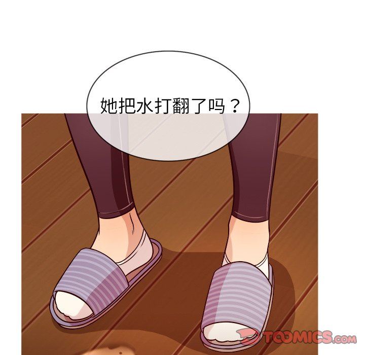 [韩国漫画] 胜基的秘密基地 爱情,巨乳大奶#[125P]-84