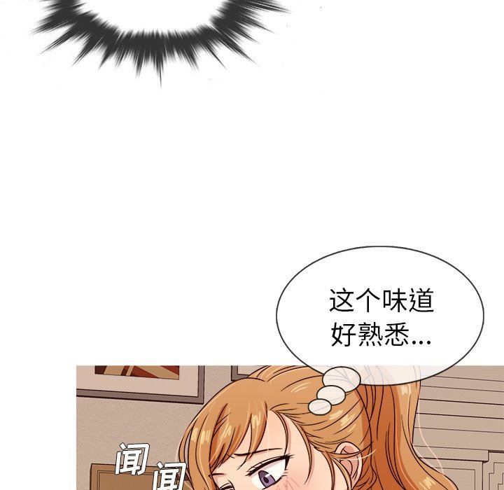 [韩国漫画] 胜基的秘密基地 爱情,巨乳大奶#[125P]-89