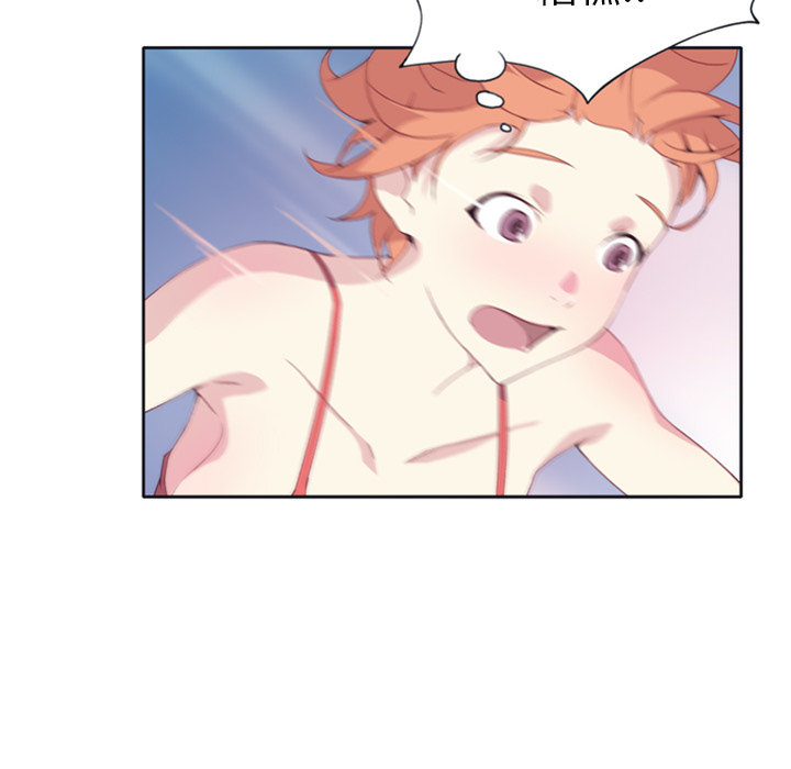 [韩国漫画] 15少女漂流记 剧情,巨乳大奶#[99P]-42