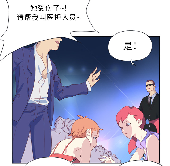 [韩国漫画] 15少女漂流记 剧情,巨乳大奶#[99P]-52
