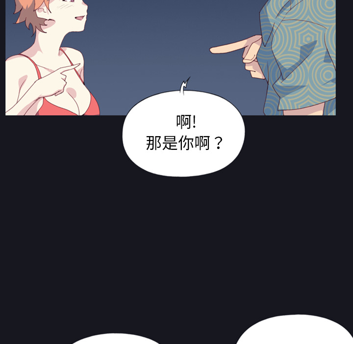 [韩国漫画] 15少女漂流记 剧情,巨乳大奶#[99P]-77