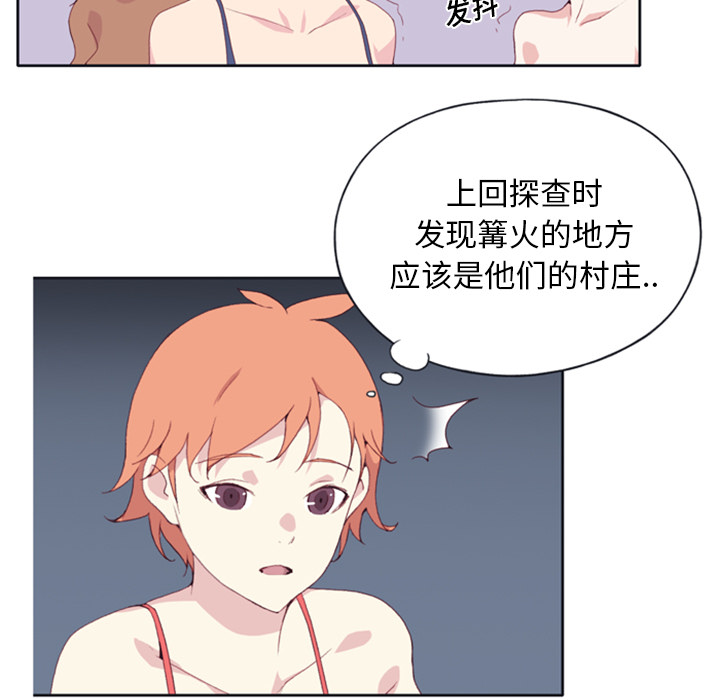 [韩国漫画] 15少女漂流记 剧情,巨乳大奶#[88P]-17