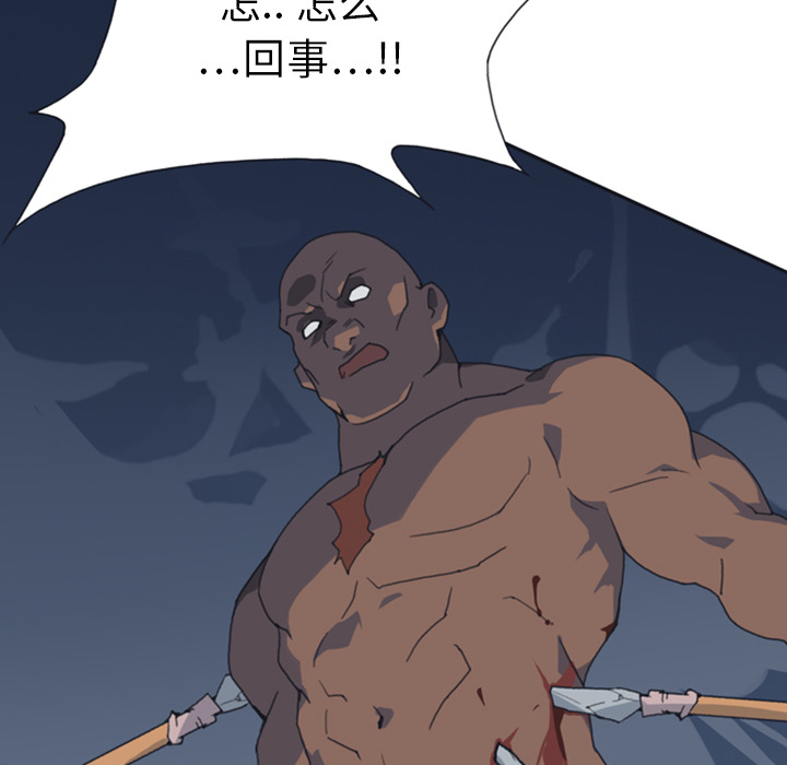 [韩国漫画] 15少女漂流记 剧情,巨乳大奶#[88P]-32