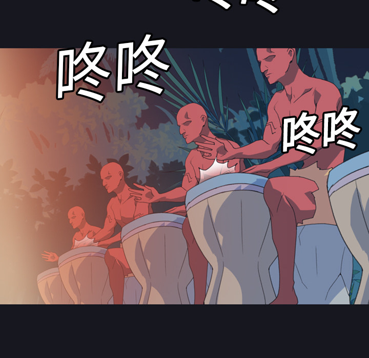 [韩国漫画] 15少女漂流记 剧情,巨乳大奶#[88P]-60