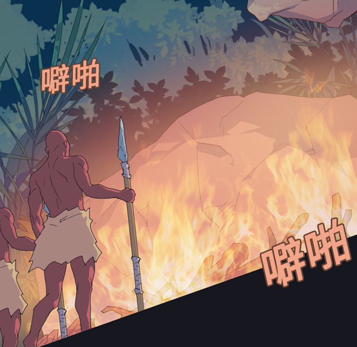 [韩国漫画] 15少女漂流记 剧情,巨乳大奶#[88P]-62