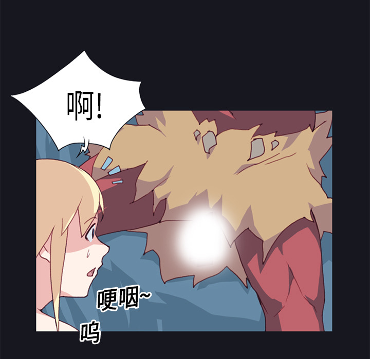 [Manhwa] 15 Girl Drifting Plot, big breasts#[88P]-17