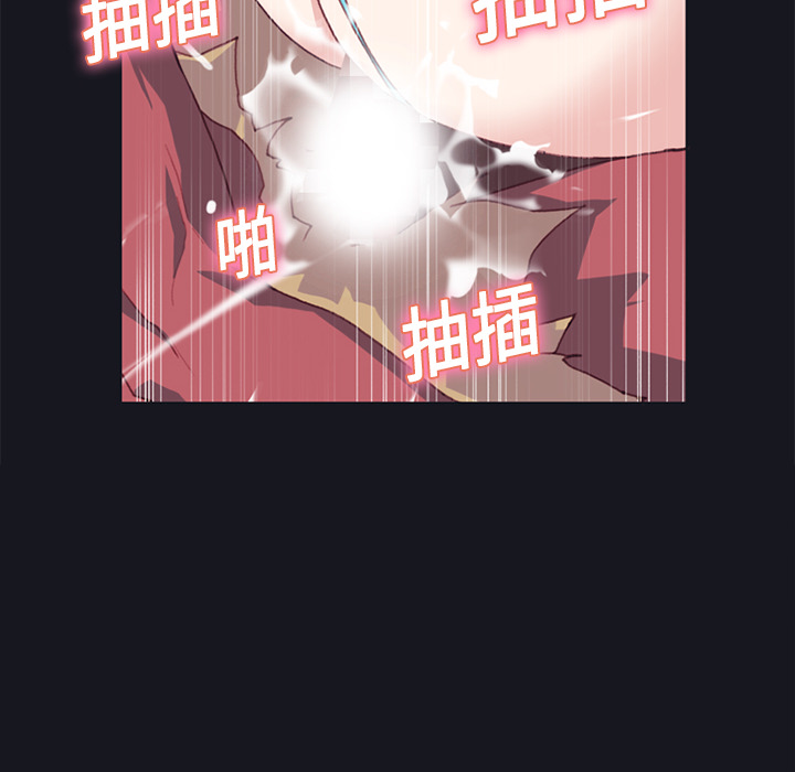 [Manhwa] 15 Girl Drifting Plot, big breasts#[88P]-28