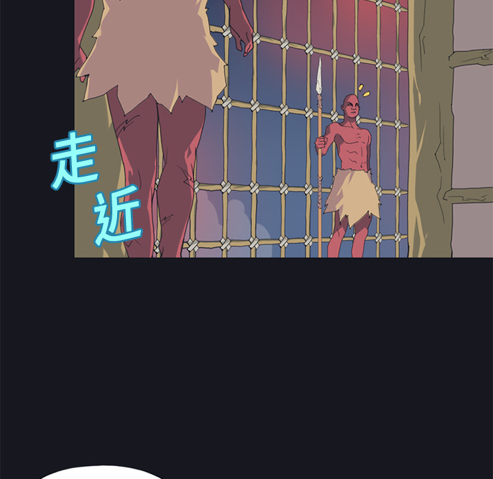 [Manhwa] 15 Girl Drifting Plot, big breasts#[88P]-54