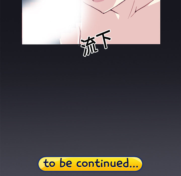 [Manhwa] 15 Girl Drifting Plot, big breasts#[88P]-87