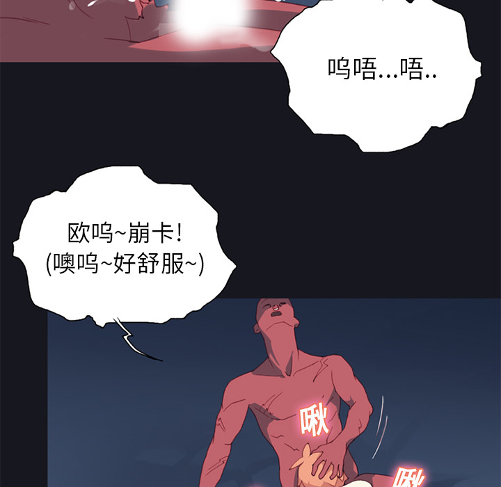 [Manhwa] 15 Girl Drifting Plot, big breasts#[85P]-10