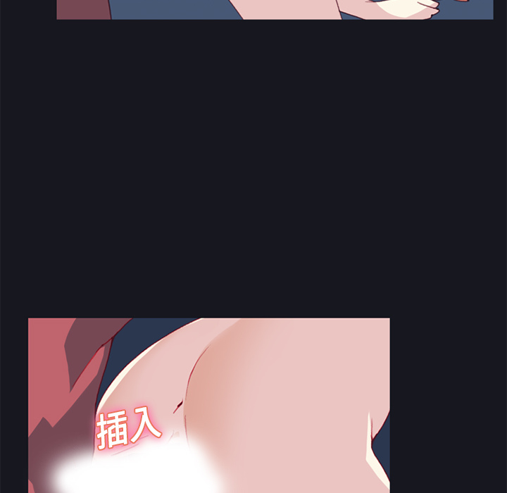 [Manhwa] 15 Girl Drifting Plot, big breasts#[85P]-20