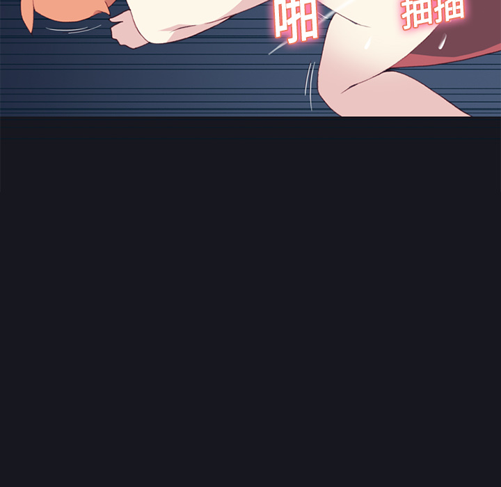 [Manhwa] 15 Girl Drifting Plot, big breasts#[85P]-23