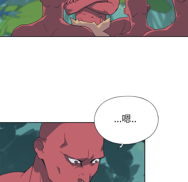 [Manhwa] 15 Girl Drifting Plot, big breasts#[85P]-49