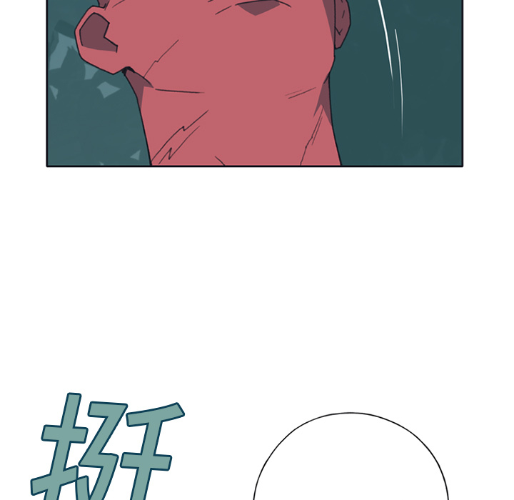 [Manhwa] 15 Girl Drifting Plot, big breasts#[85P]-51