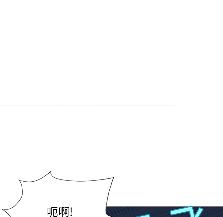 [Manhwa] 15 Girl Drifting Plot, big breasts#[85P]-62