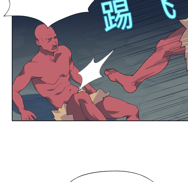 [Manhwa] 15 Girl Drifting Plot, big breasts#[85P]-63