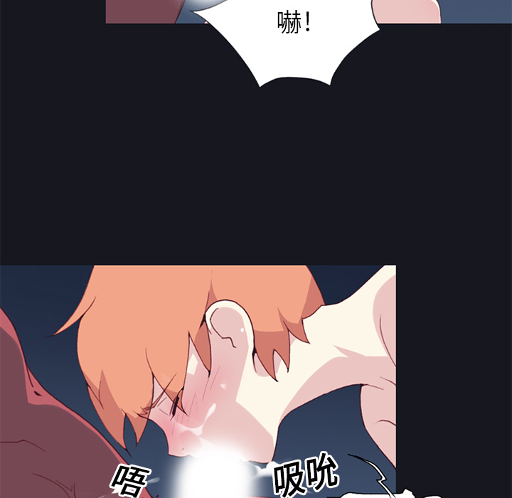 [Manhwa] 15 Girl Drifting Plot, big breasts#[85P]-9
