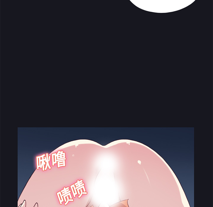 [韩国漫画] 15少女漂流记 剧情,巨乳大奶#[86P]-43