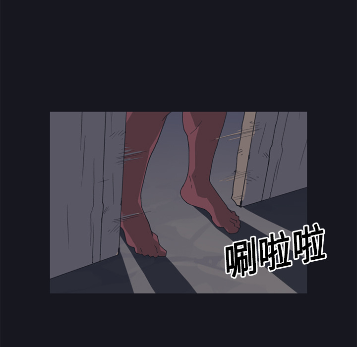 [Manhwa] 15 Girl Drifting Plot, big breasts#[87P]-11
