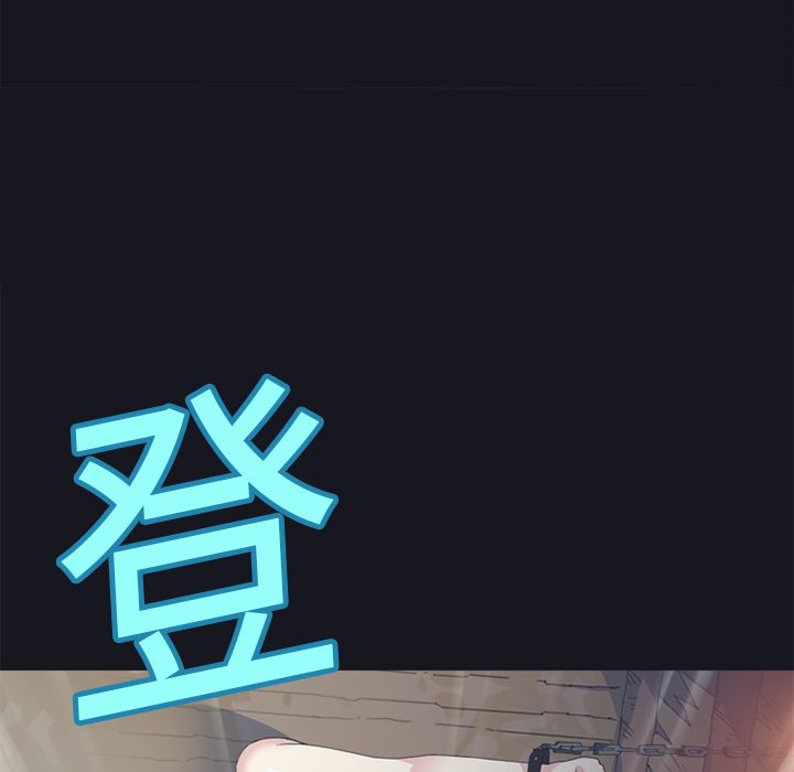 [Manhwa] 15 Girl Drifting Plot, big breasts#[87P]-13