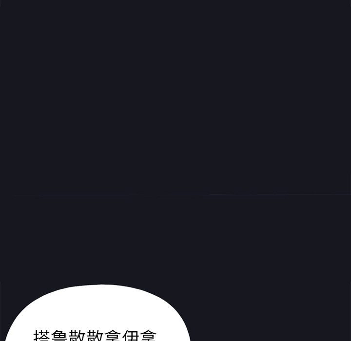 [Manhwa] 15 Girl Drifting Plot, big breasts#[87P]-28