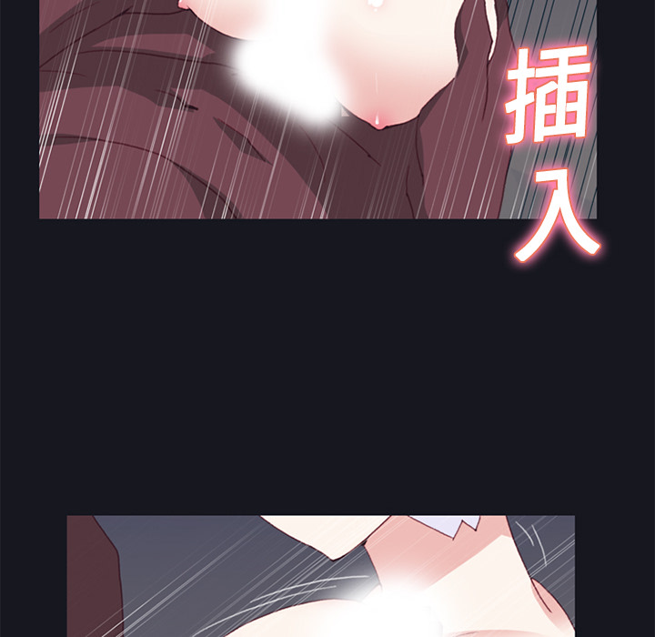 [Manhwa] 15 Girl Drifting Plot, big breasts#[87P]-31